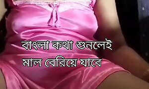 Bangla new sexy girls dealings l Desi girls dealings