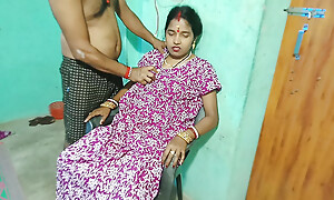 The father-in-law made his daughter-in-law sit on a stool and fucked will not hear of stripped