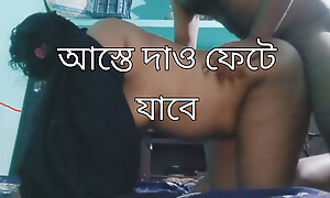 Big bosom hard roger desi sex mistiness