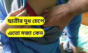 Bangladeshi Student and Teacher Sex Video. Teacher and Student Sex