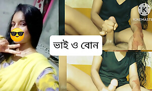 Brothers in front real desi wife skulduggery on husband and romantic publicize