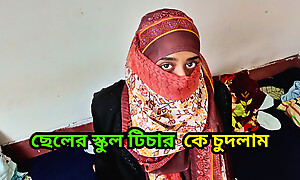 I had a hardcore sex with my student's father. His father's weasel words didn't furnish respecting my stingy pussy.