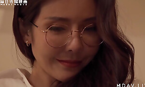 Md-0214 Campus Forbidden Fruitqueen's Classroom