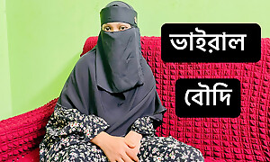 Come on the top of naughty crony let's fucked me hard